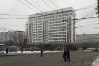 Оперативные службы проверяют «минирование» здания прокуратуры Москвы