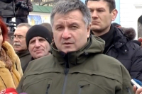Аваков призвал полицию и нацгвардию готовиться к работе на Донбассе
