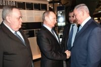 Нетаньяху подчеркнул влияние диалога с Россией на безопасность на Ближнем Востоке
