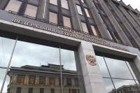 В Совете Федерации одобрили списание долга Киргизии