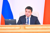 Воробьев призвал глав муниципалитетов оперативно реагировать на поступающие от жителей обращения