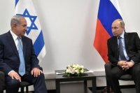 Путин и Нетаньяху обсудили Конгресс сирийского нацдиалога в Сочи