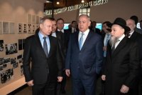 Путин и Нетаньяху посетили выставку «Собибор: Победившие смерть» в Москве