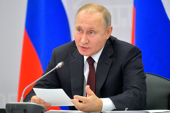 Путин пошутил об отсутствии своего имени в «кремлёвском списке»