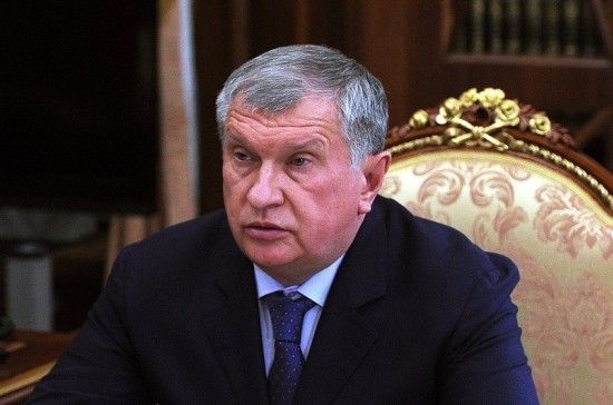 Сечин назвал санкции против &laquo;Роснефти&raquo; &laquo;незаконными&raquo;
