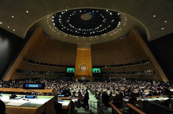 РФ призвала мировое сообщество поддержать инициативы конгресса нацдиалога 