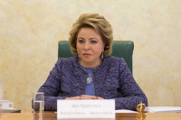 Валентина Матвиенко: РФ подготовит ответные меры в связи с «кремлёвским докладом»