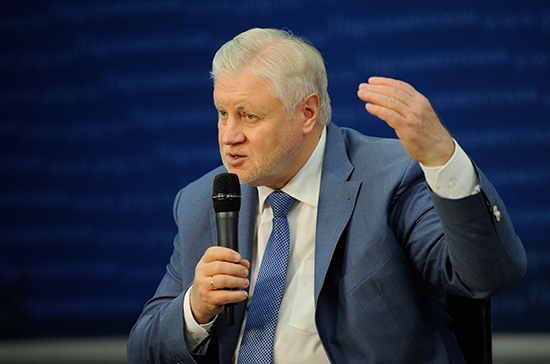 Миронов считает, что «кремлёвский список» поможет вернуть в Россию капитал