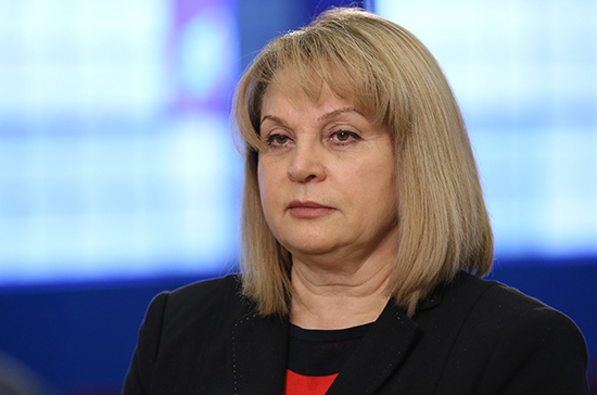 Памфилова назвала число избирательных участков для голосования за рубежом