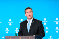 Украина исключила Эстонию из списка офшорных зон