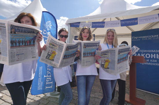 «Парламентская газета» укрепилась в рейтинге российских СМИ по итогам 2017 года