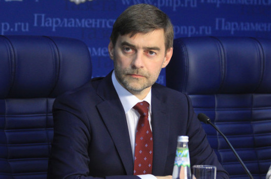 Железняк: США намерены продолжать конфронтацию с Россией