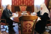 Путин поздравил патриарха с годовщиной интронизации