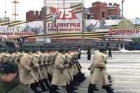 В Волгограде на военный парад в честь 75-летия Сталинградской битвы пришли 30 тыс. зрителей