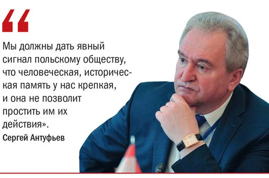 Вандализм по закону