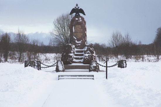На Бородинском поле улучшится мобильная связь