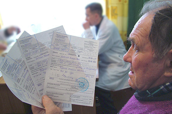 В Пермском крае уволили главврача больницы, где неправомерно использовали карты пациентов
