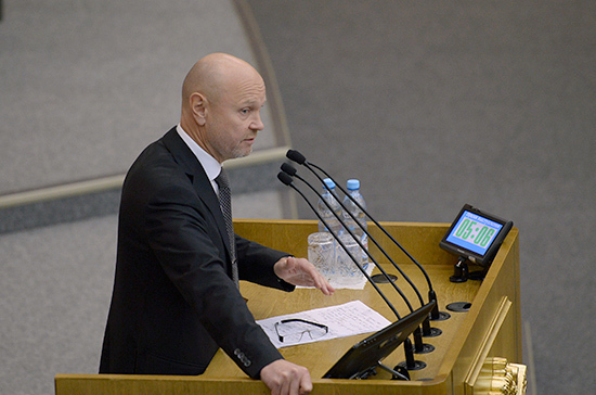 Катасонов: амнистия капитала должна быть более открытой и понятной