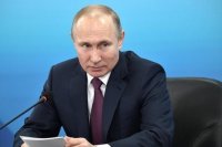 Путин назвал ЧМ-2018 главной темой переговоров с президентом FIFA