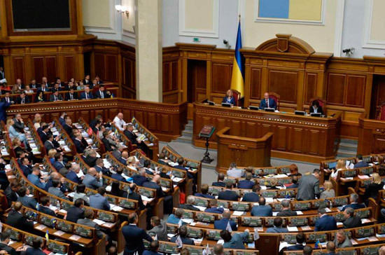 Украинский депутат рассказал о действующих в Верховной Раде преступных группировках 