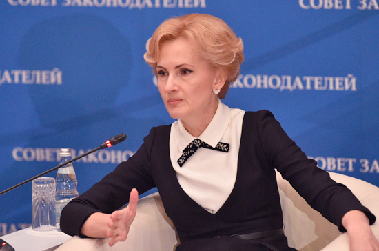 Яровая разработала концепцию госполитики профилактики правонарушений среди детей