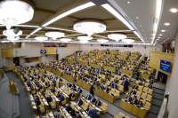 Депутаты Госдумы решили не проводить пленарное заседание накануне 8 марта