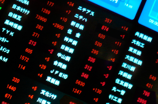 В ФАС намерены запретить аффилированным компаниям участвовать в торгах