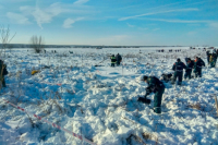 Спасатели нашли двигатели упавшего в Подмосковье Ан-148 
