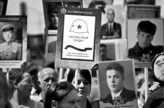 В России появится реестр поисковых организаций