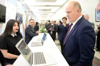 Глава КПРФ Геннадий Зюганов уверен, что только в дружбе с русским народом у высокообразованного народа Армении есть будущее