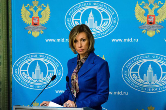 В МИД попросили ОБСЕ обеспечить на Украине выборы Президента РФ