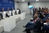В Обнинске Калужской области создадут «умный» город