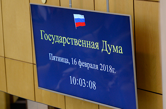 В России появятся кассационные и апелляционные надрегиональные суды