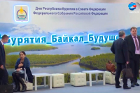 Сенаторы пообещали поддержку социальным проектам, представленным на форуме в Улан-Удэ
