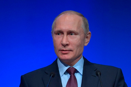 Путин поприветствовал участников встречи выпускников СПбГУ