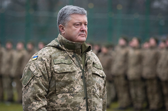 Порошенко призвал союзников Украины запретить флаг России