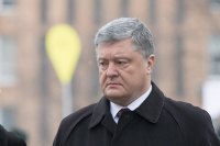 Эксперт назвал намерение Киева судиться с Москвой в Гааге попыткой привлечь внимание