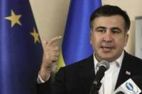 Саакашвили запретили въезд на Украину на три года