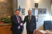 Совет Федерации и Кнессет Израиля подписали меморандум о сотрудничестве