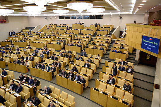 В России появится единая информационная база соцподдержки граждан