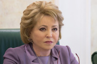 Матвиенко призвала защитить банки от мошенников в соцсетях