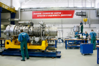 В России спроектировали корабельный двигатель пятого поколения