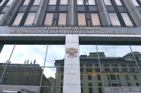 Совет Федерации призвал Европарламент осудить закон о реинтеграции Донбасса