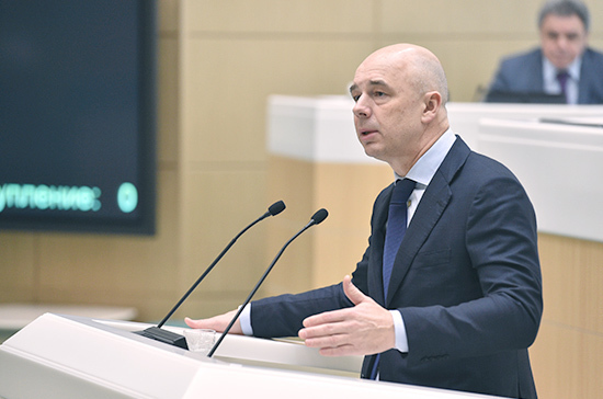 Ставка подоходного налога не изменится, заявил Силуанов