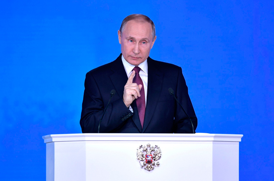 Путин рассказал о роли российского ядерного оружия в восприятии России за рубежом