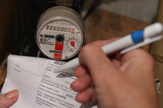 На платёжках ЖКХ могут оставить только социальную рекламу