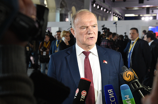 Послание Президента России отрезвит США, заявил Зюганов