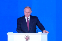 Макроэкономическая стабильность даёт России возможность прорывного роста, заявил Путин