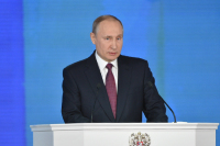 Путин назвал свой приоритет: благополучие граждан