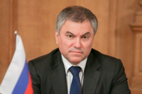 Президент России лично координировал разработку нового вооружения, сказал Володин